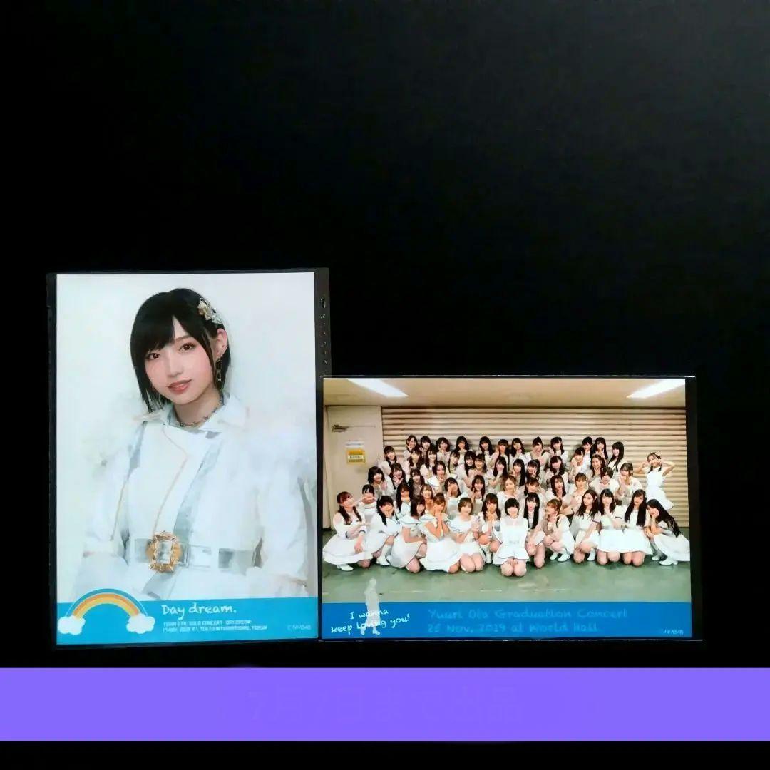 太田夢莉ソロコンサート Day dream 東京国際フォーラム 個別生写真