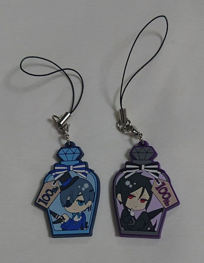黒執事 連載100回記念 その執事、贈答 B賞 当選品 瓶詰めラバーストラップ