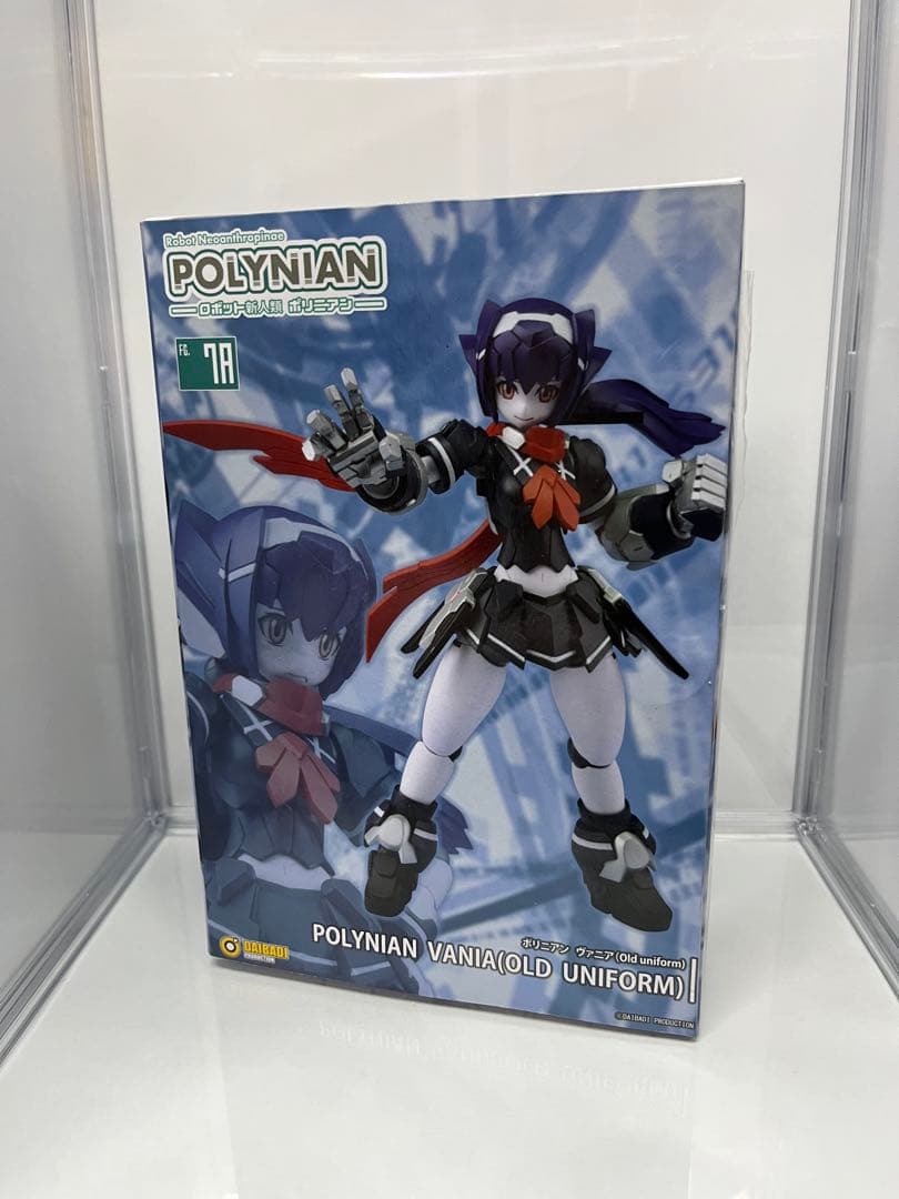 ポリニアン ヴァニア オールドユニフォーム アクションフィギュア 未開封