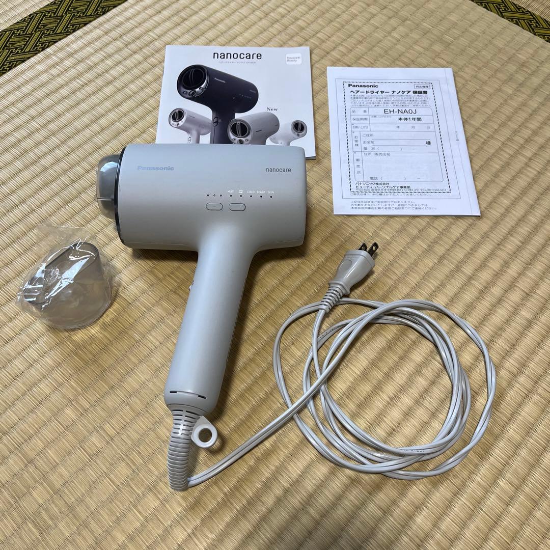 Panasonic ナノケア ヘアドライヤー ミストグレー