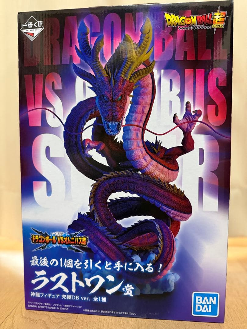 ⚪︎yuさん専用