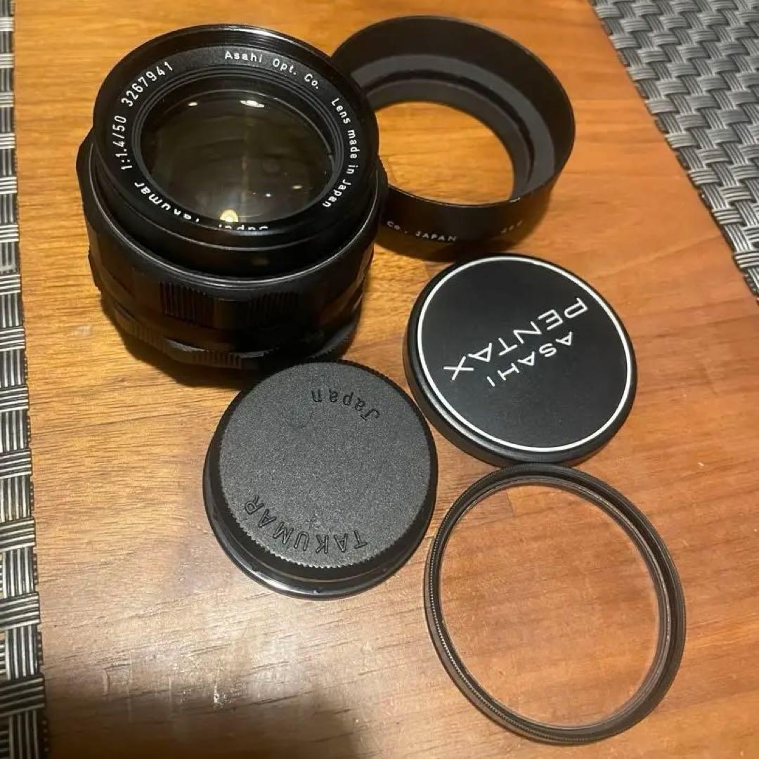 スーパータクマー　Super-Takumar 50mm F1.4