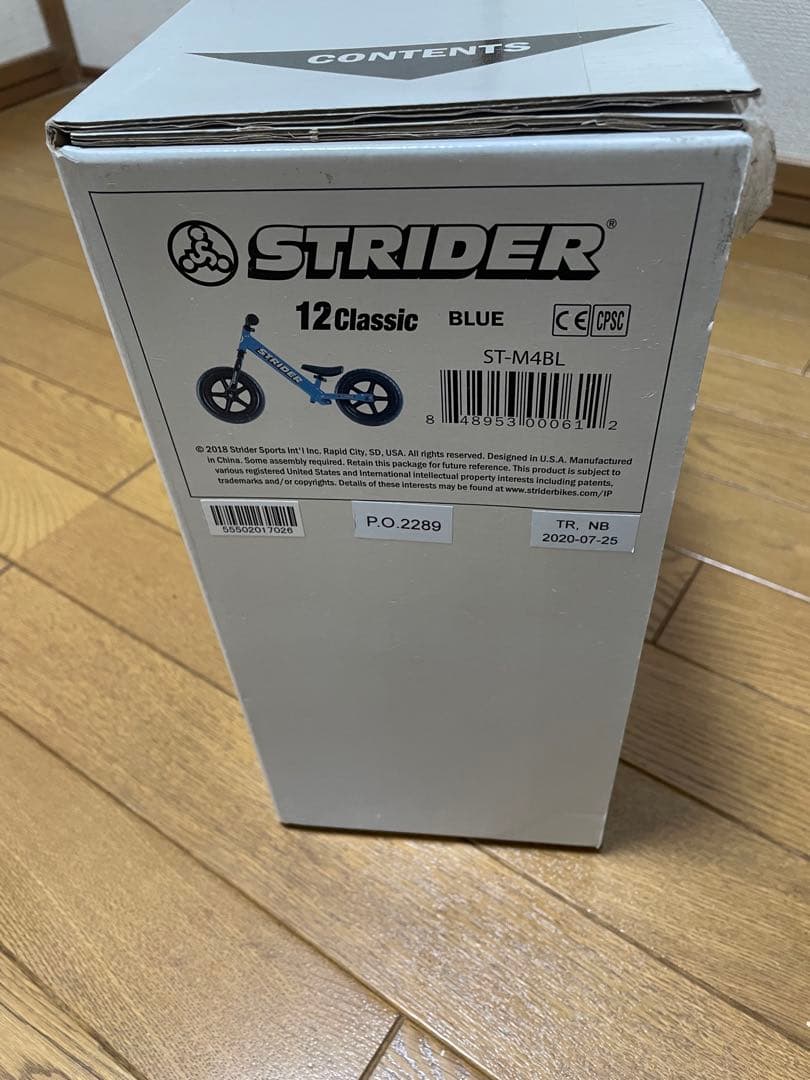 新品 STRIDER バランスバイク 12インチ ブルー②メぺジ