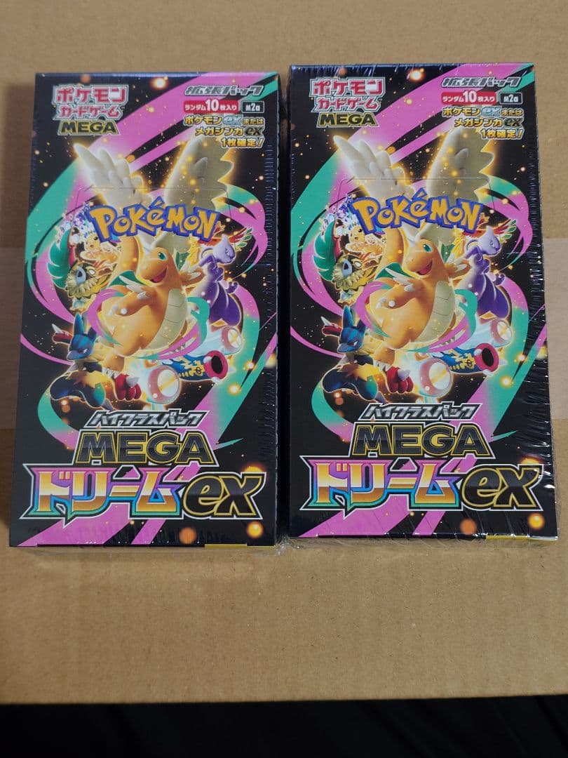 ポケモンカードゲーム MEGA ドリームEX 2ボックスシュリンク付き