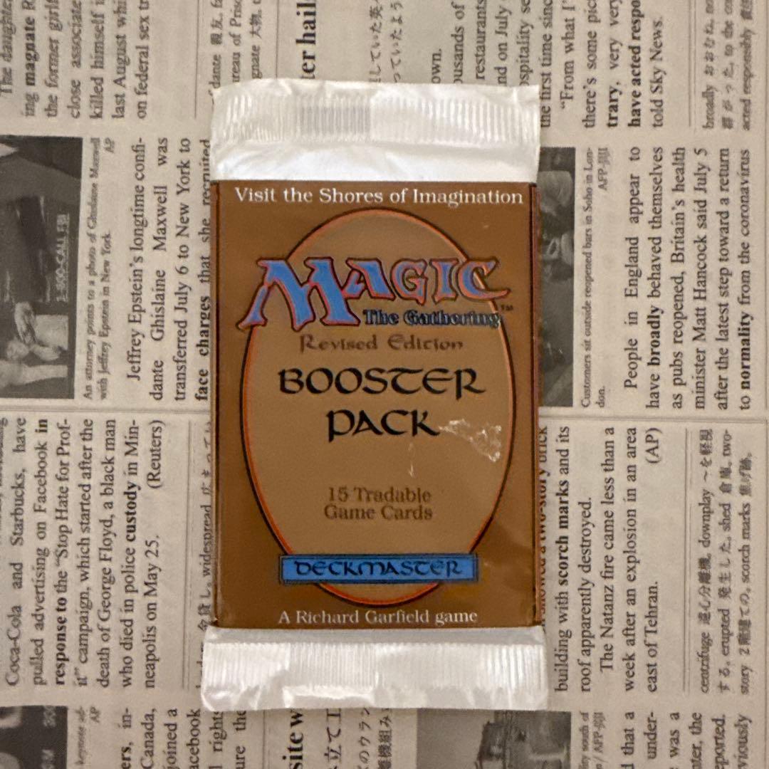 MTG 未開封パック　リバイズド　英語　revised