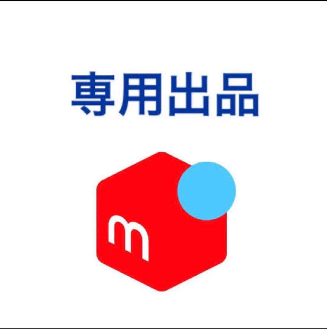 【チーちゃん】