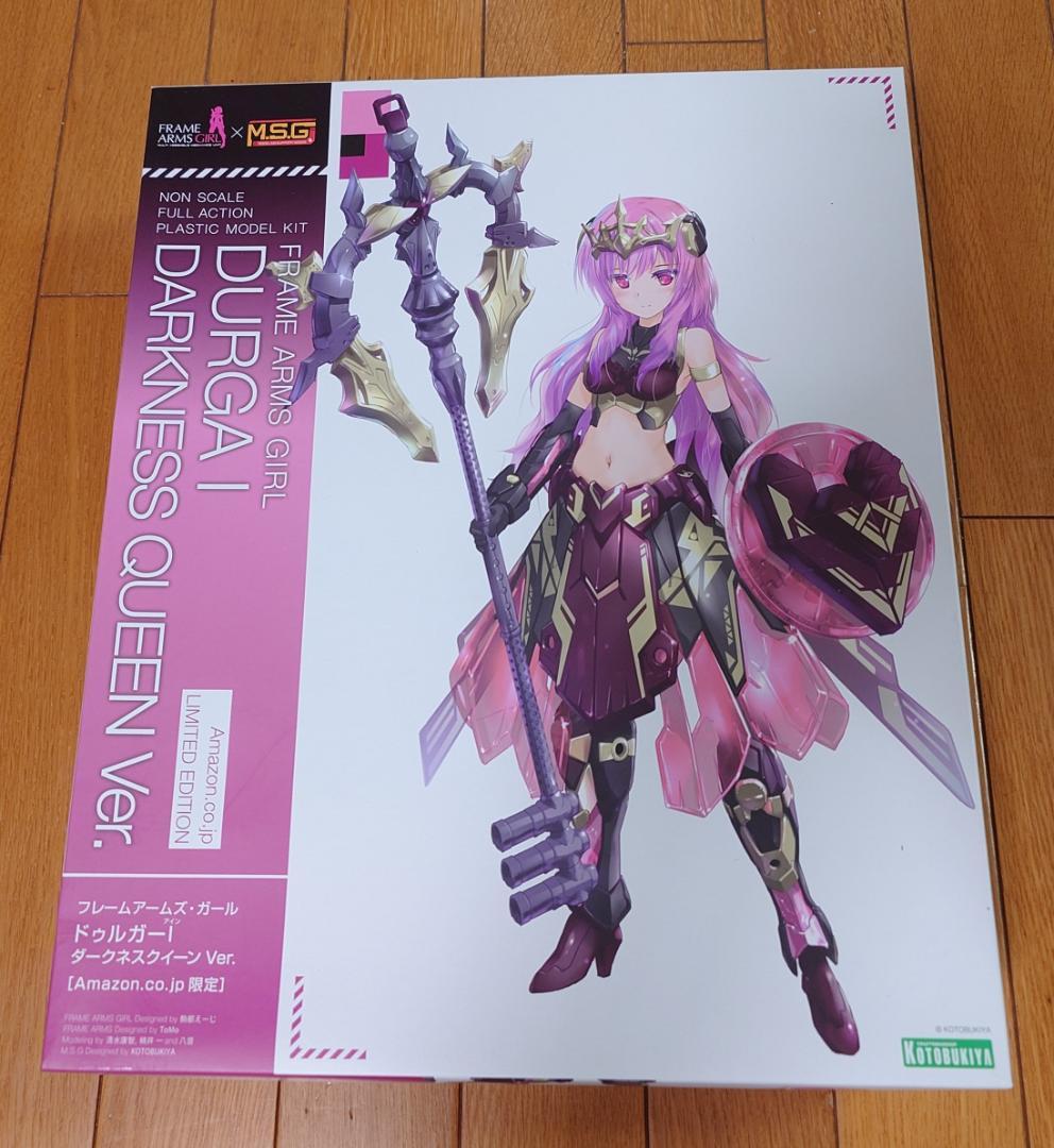 コトブキヤ　フレームアームズ・ガール ドゥルガーI ダークネスクイーン Ver.