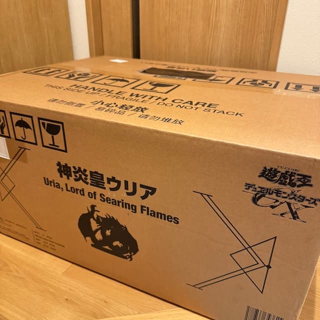 遊☆戯☆王デュエルモンスターズGX 神炎皇ウリア 塗装済み フィギュア 遊戯王