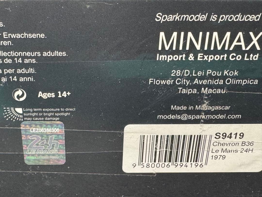 1/43 Chevron B36 ル・マン24H 1979