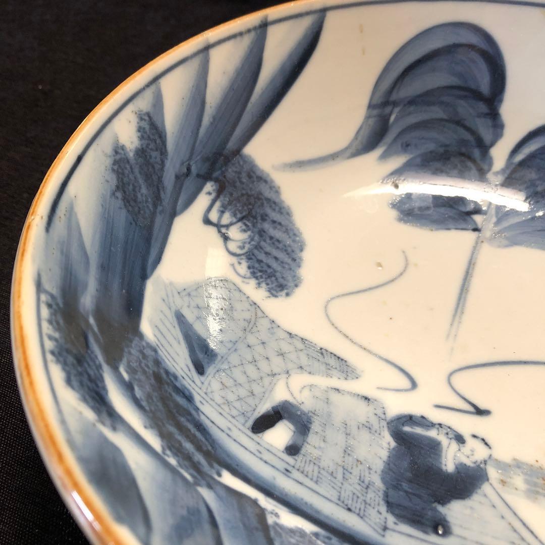 古伊万里 染付 横笛を吹く仙人八寸鉢　江戸後期