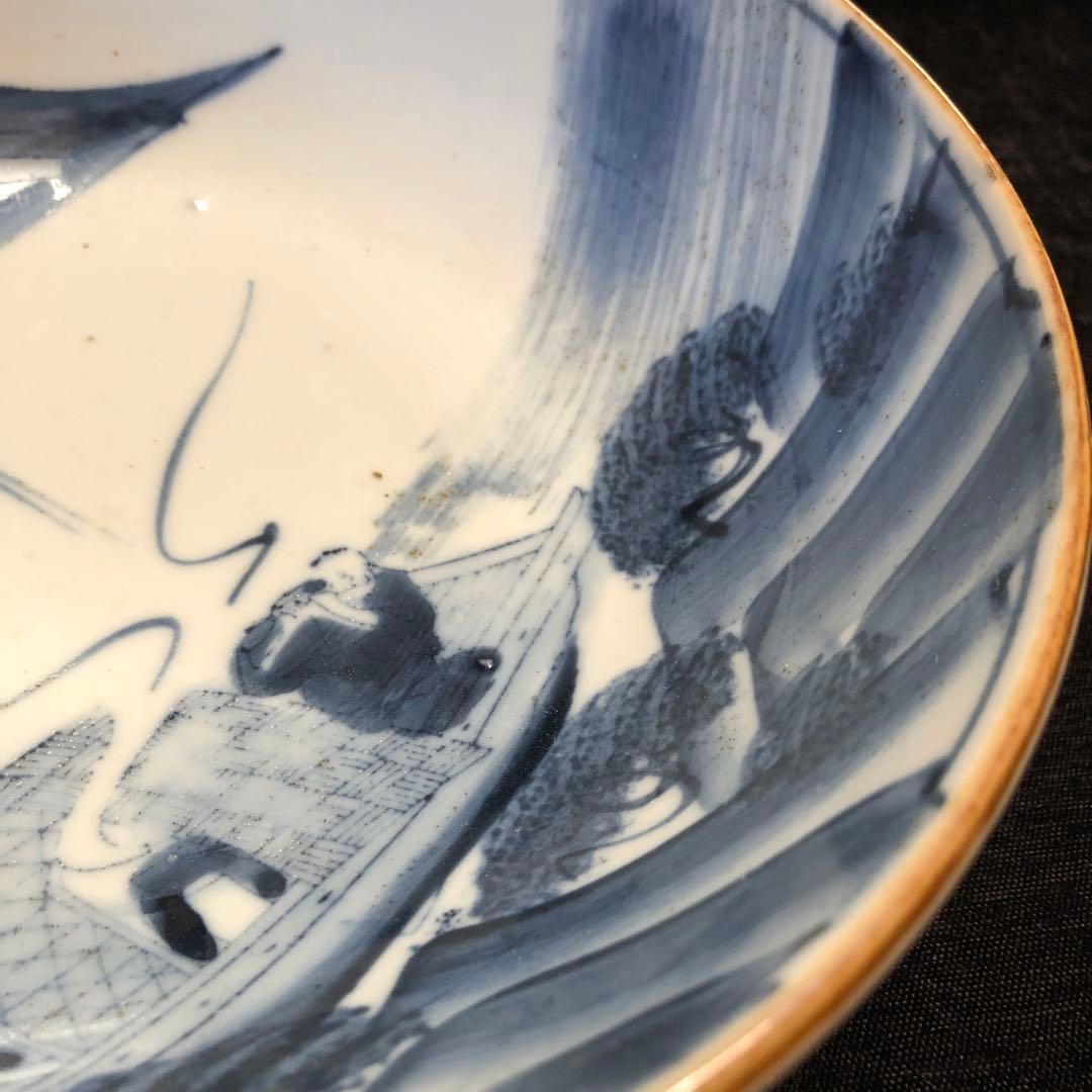 古伊万里 染付 横笛を吹く仙人八寸鉢　江戸後期