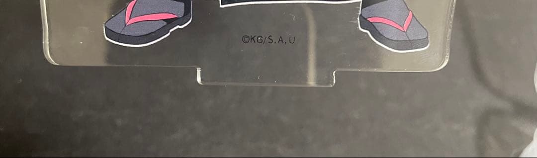 鬼滅の刃 実弥 アクリルスタンド 缶バッジ