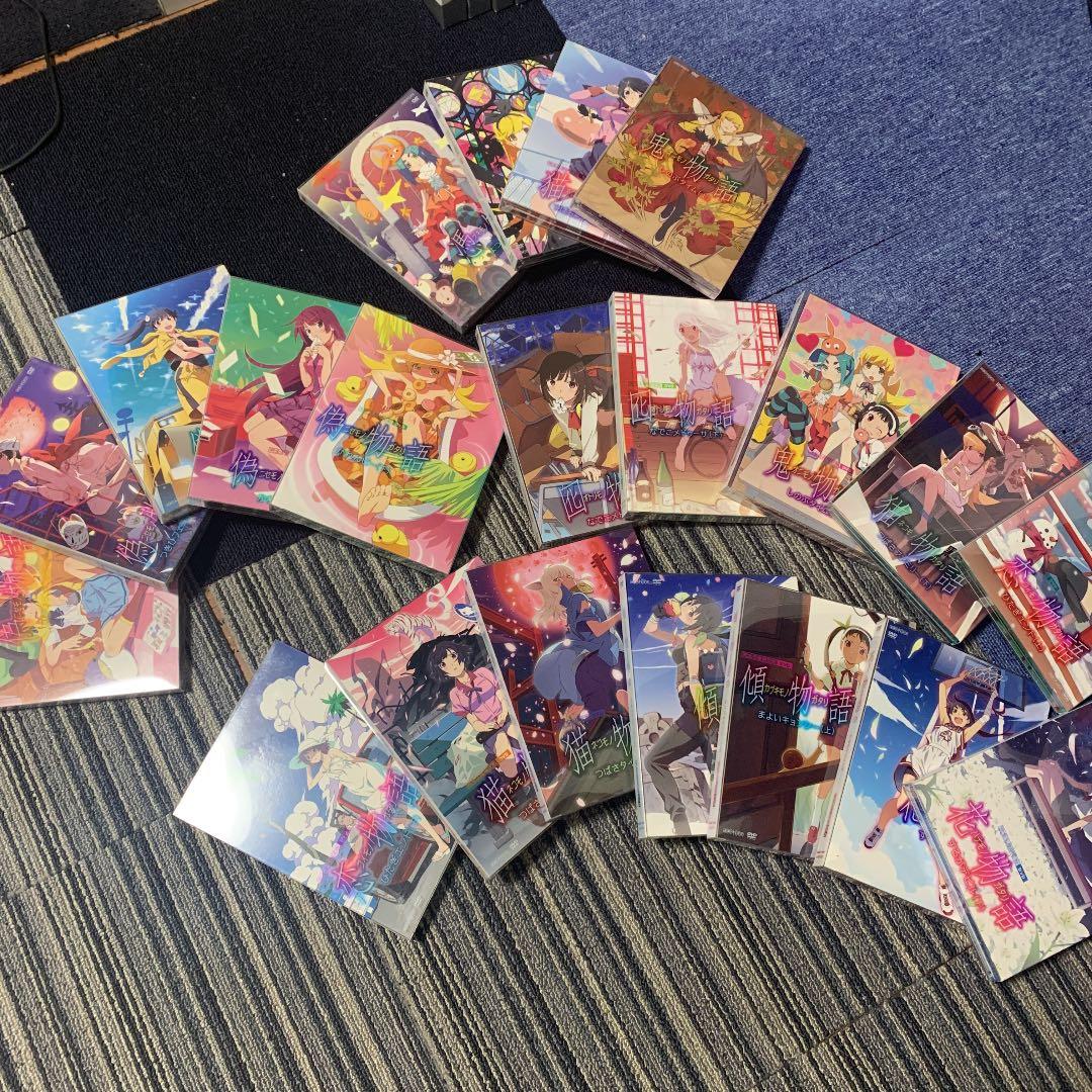 物語シリーズDVD完全生産限定版