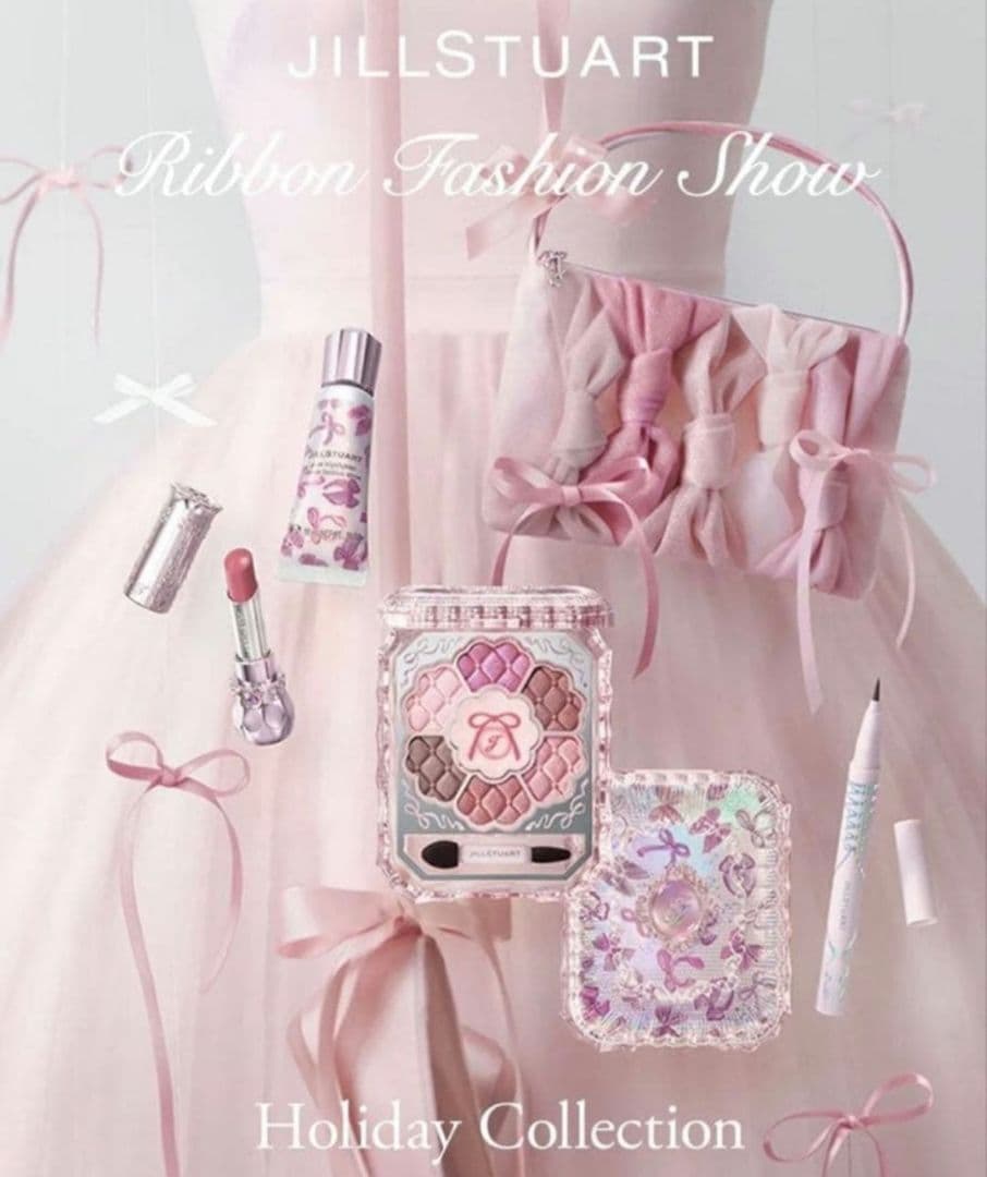 JILL STUART リボンファッションショー クリスマスコフレ