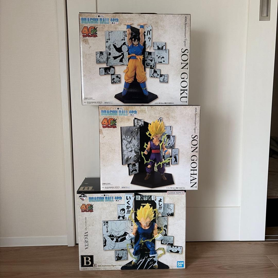 ドラゴンボール 1番くじ40th Anniversary フィギュアセット