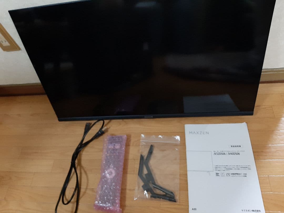 MAXZEN GoogleTV(TVチューナー付)32インチ