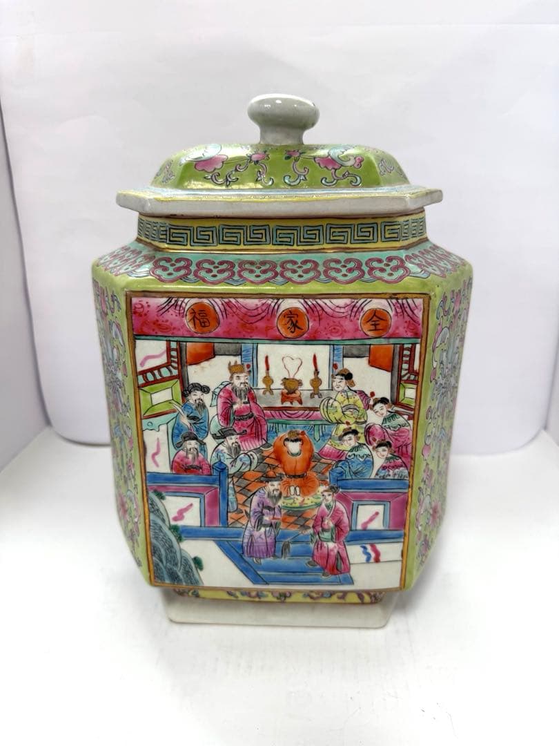 中国美術　粉彩大壺　在銘　送料込み