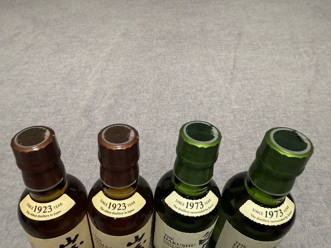 山崎・白州　ミニボトル　ウイスキー　4本セット