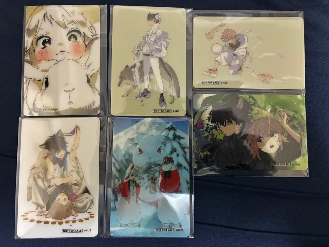 狼への嫁入り　犬居葉菜　カフェ　特典　カード　コンプセット