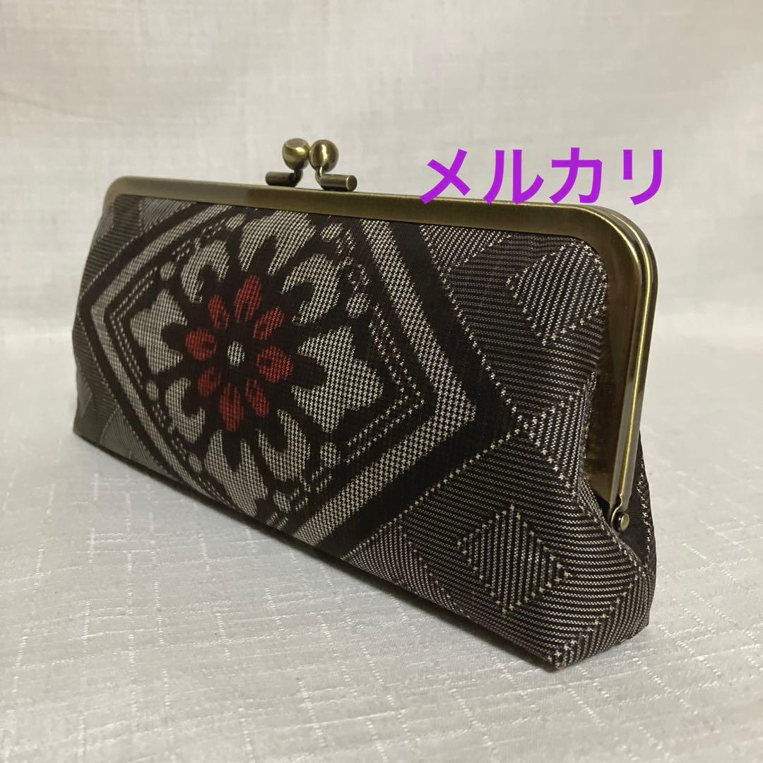 大島紬　龍郷　ハンドメイド　親子がま口長財布