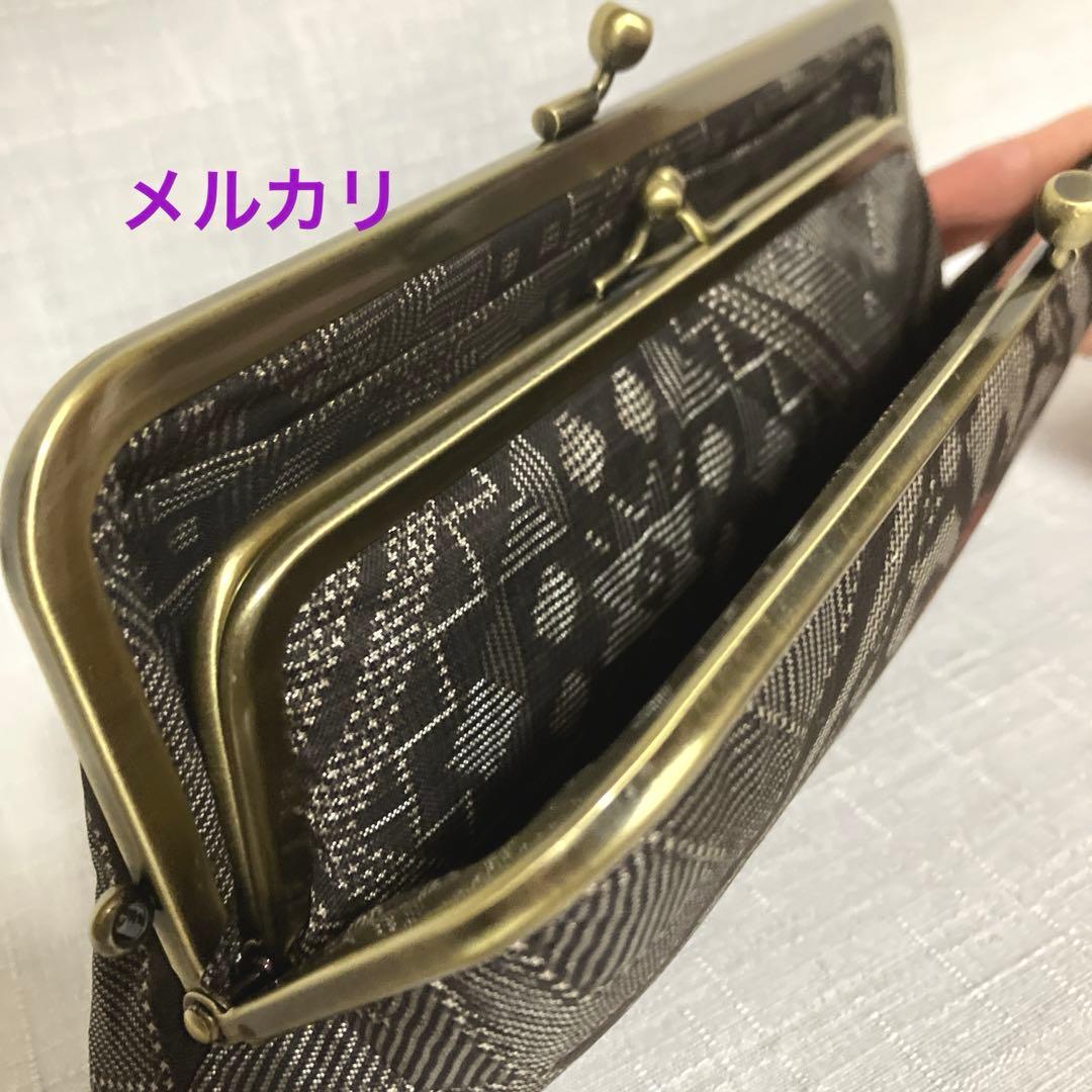 大島紬　龍郷　ハンドメイド　親子がま口長財布