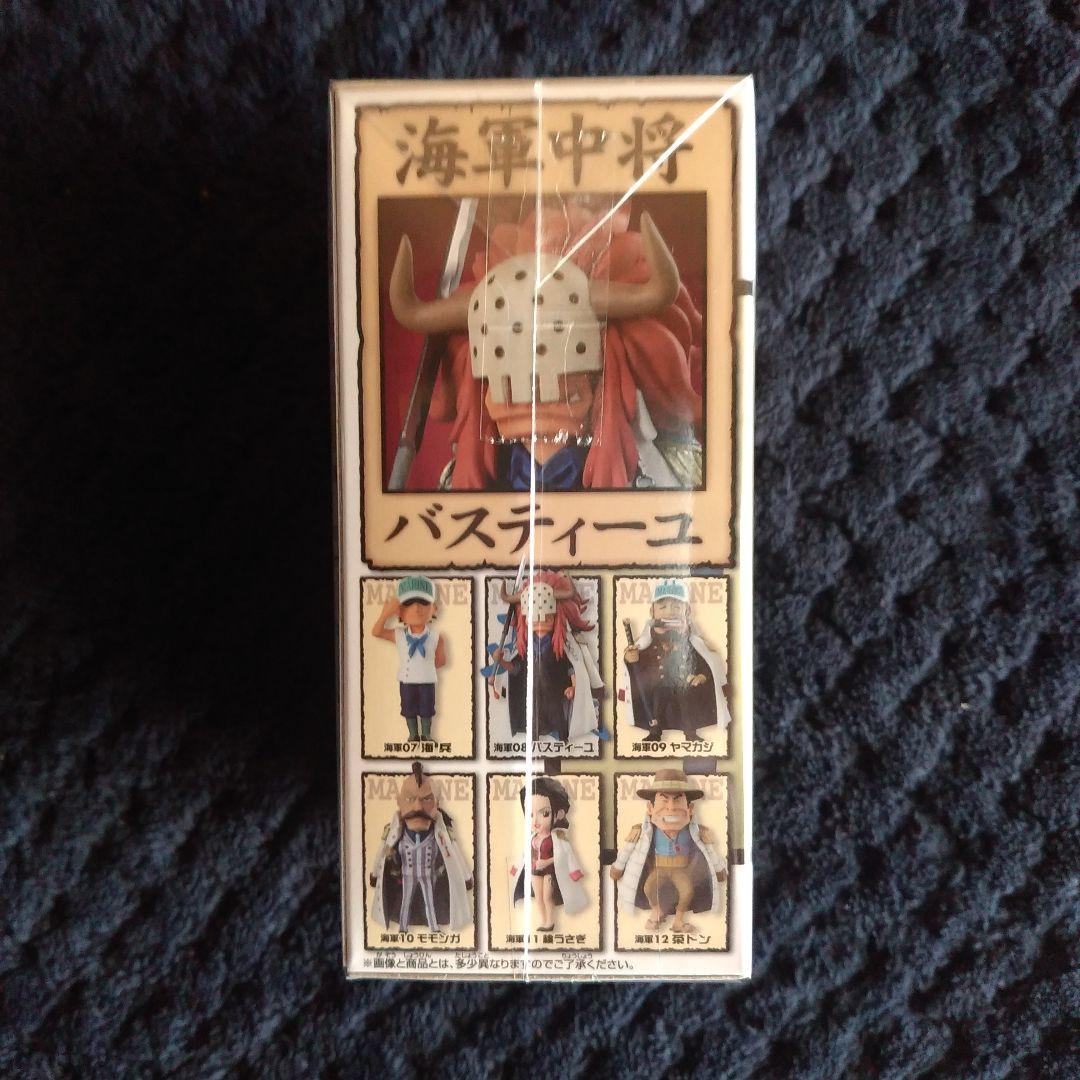 ワンピース　コレクタブル　バスティーユ　ワーコレ　フィギュア　ドラゴンボール