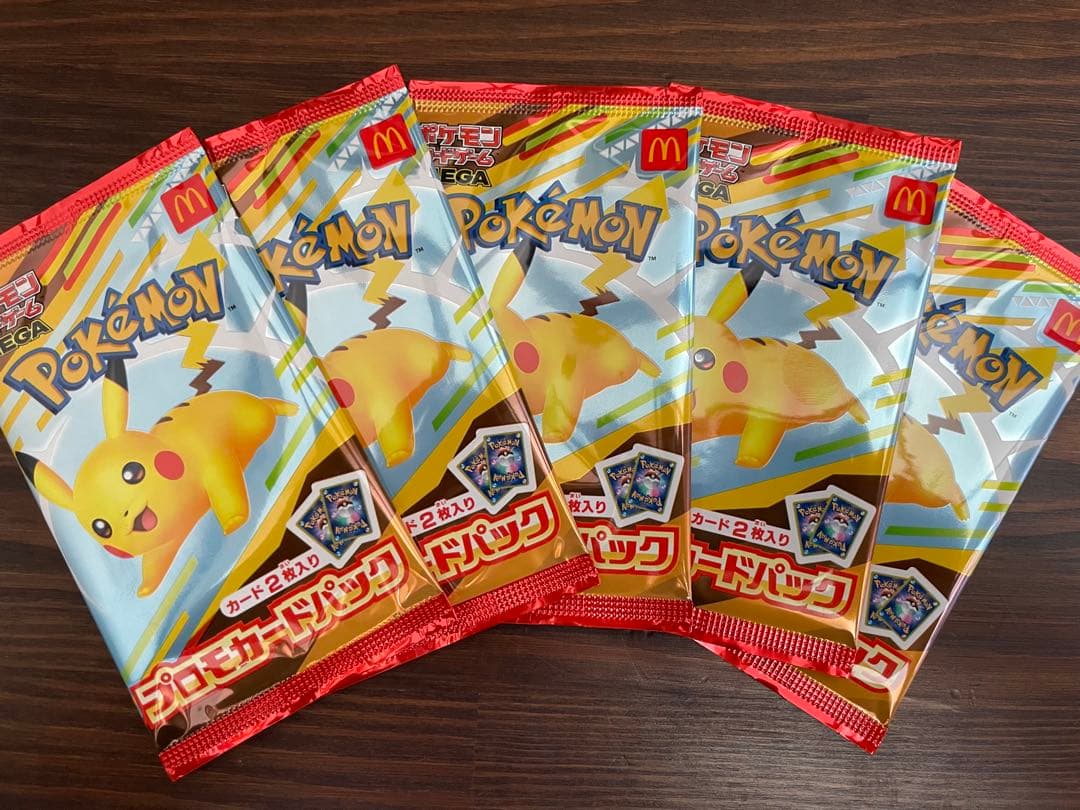 き*ー様 ポケモンカード パック 5個セット ピカチュウ