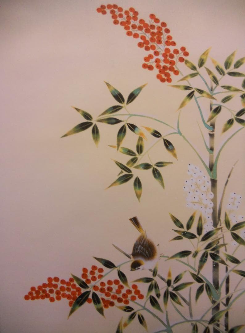 掛け軸 田村竹世 南天福寿 絹本 希少 軸装 茶道具 掛軸 美品 です。