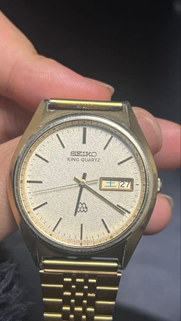 SEIKO KING QUARTZ 腕時計 ゴールド