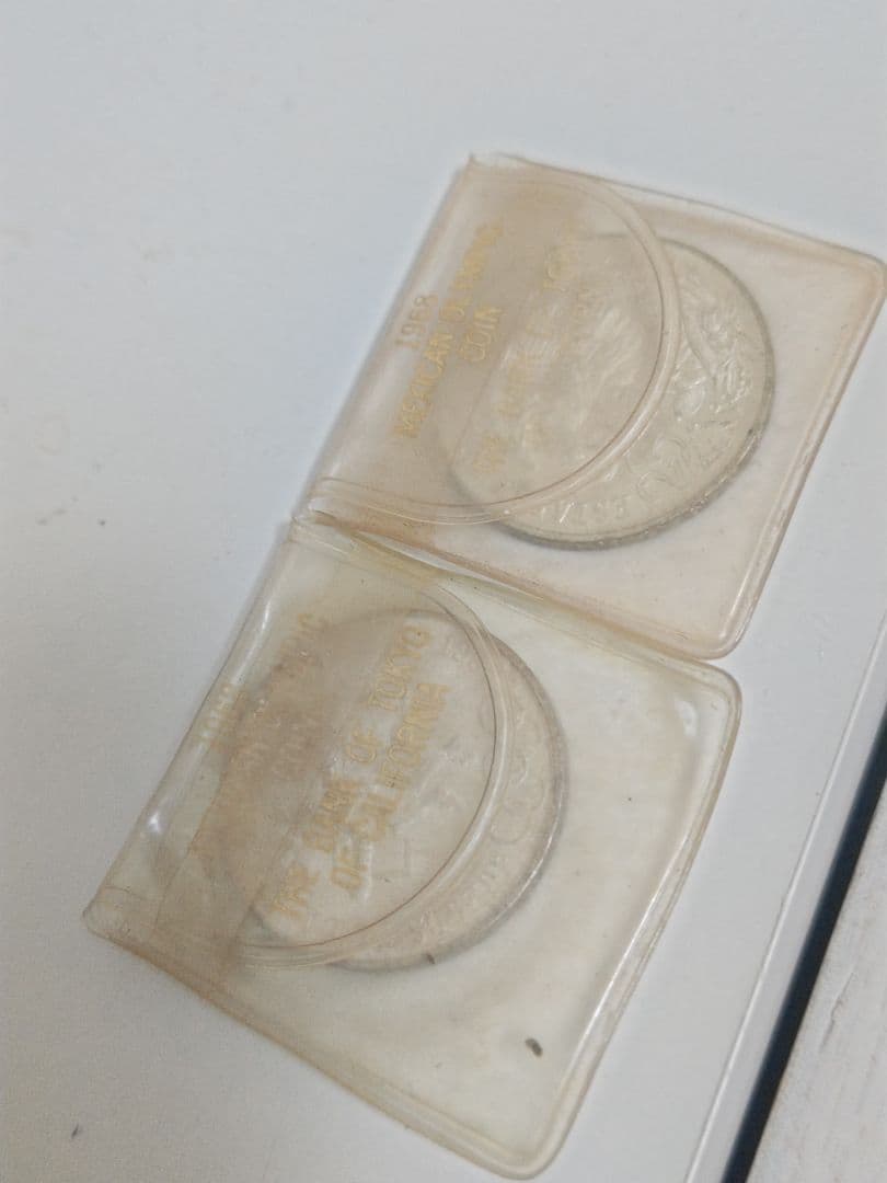 メキシコ25ペソ 1968 2枚セット 銀貨