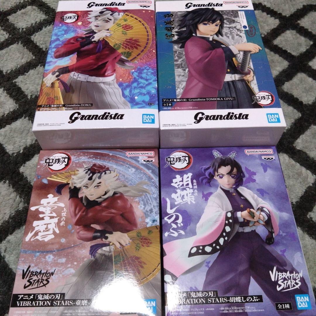鬼滅の刃　　冨岡義勇、胡蝶しのぶ、童磨　フィギュア4体　セット