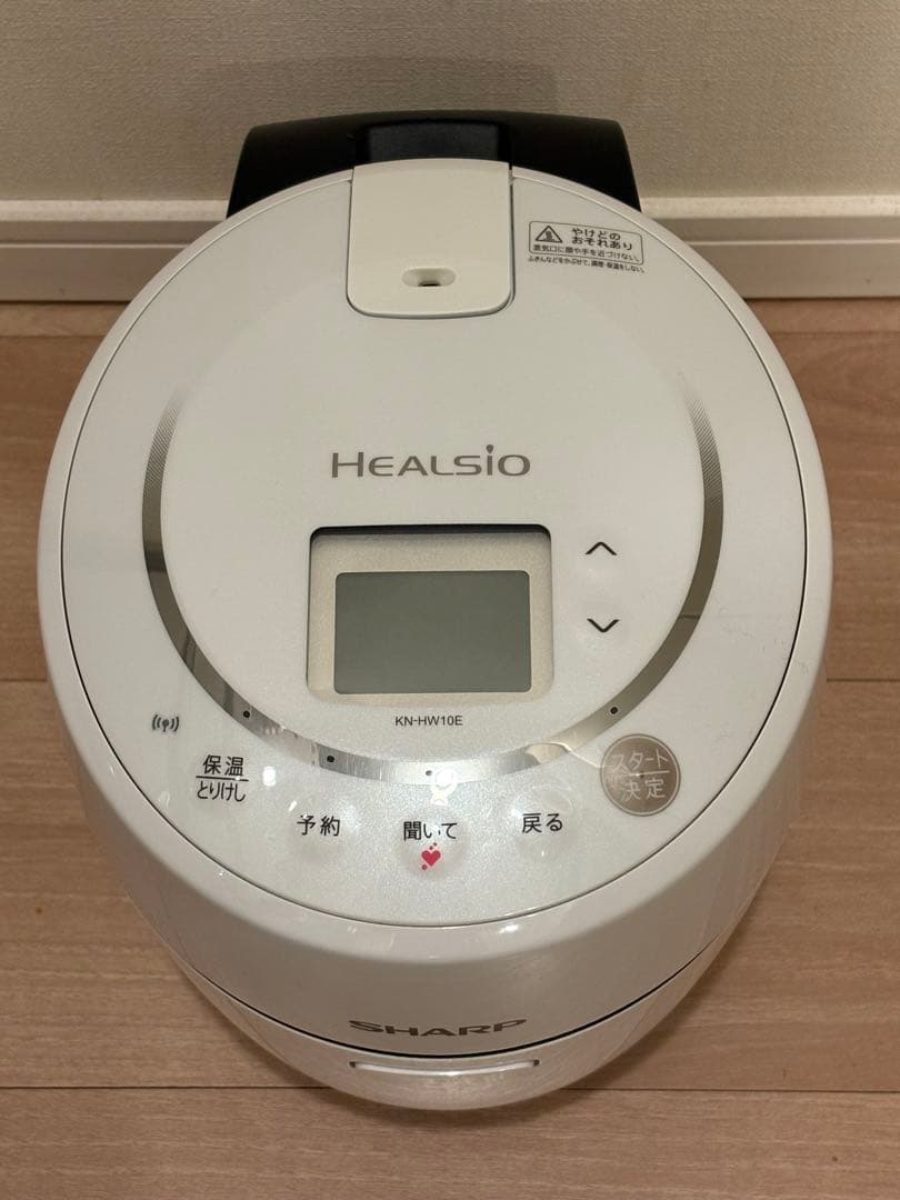 シャープ ヘルシオ ホットクック KN-HW10E 美品