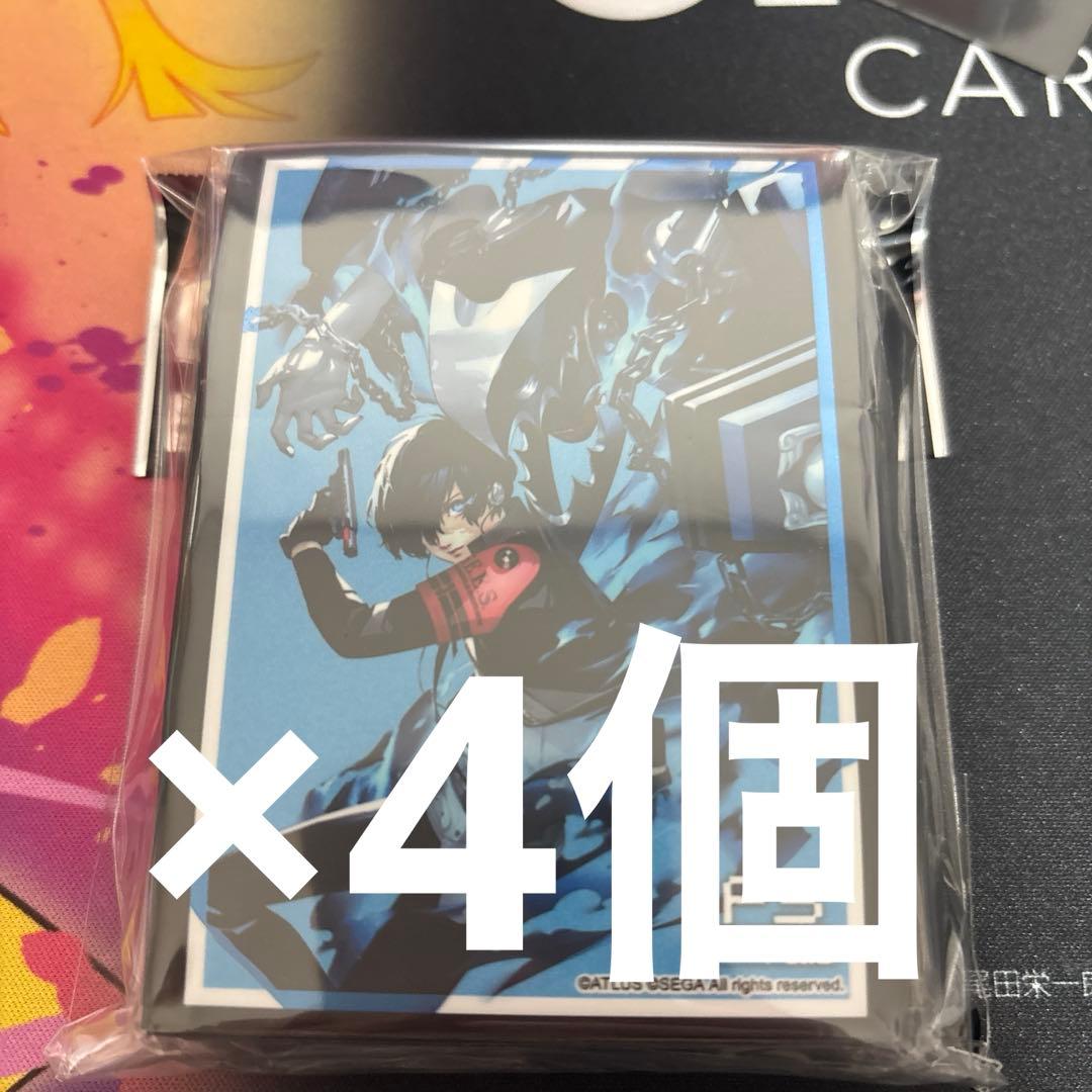 ペルソナ3 リロード　キャラクタースリーブ　4個セット