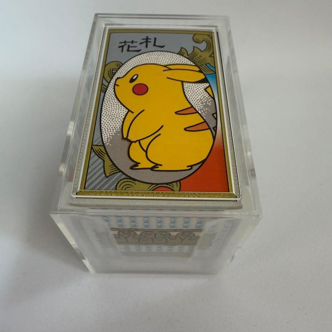 ポケモン花札 開封済み未使用品