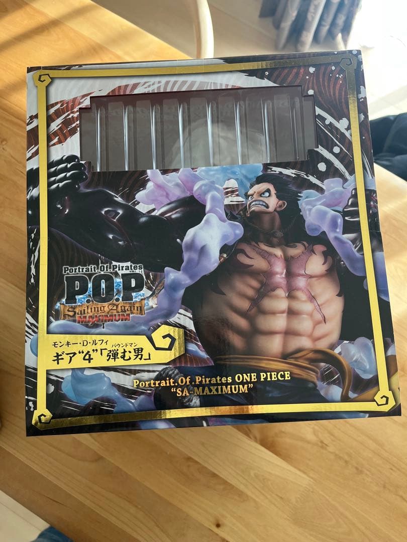 【未開封】ワンピース P.O.P ルフィ ギア4 「弾む男　バウンドマン」