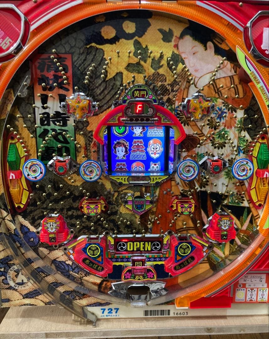 名機!! 平和 CR 黄門ちゃま2 セル基盤型 卓上パチンコ パチンコ実機