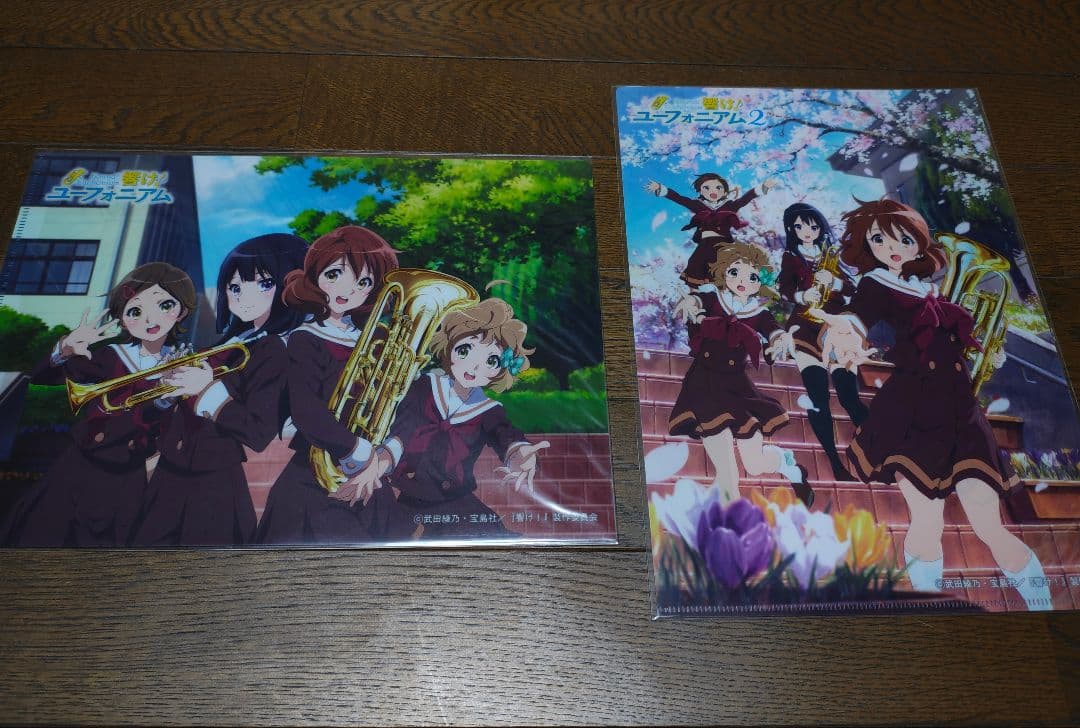 響け！ユーフォニアム 非売品 ヤマハ クリアファイル 新品 未使用 2枚セット