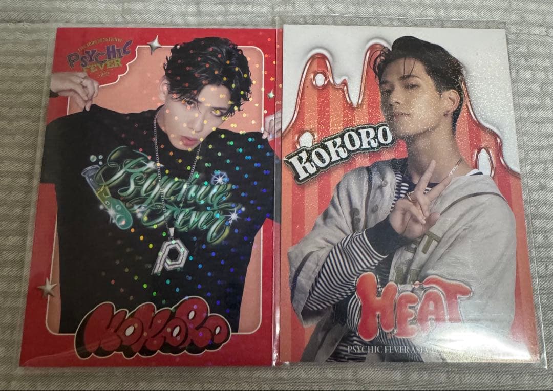 小波津志 KOKORO シクレ セット