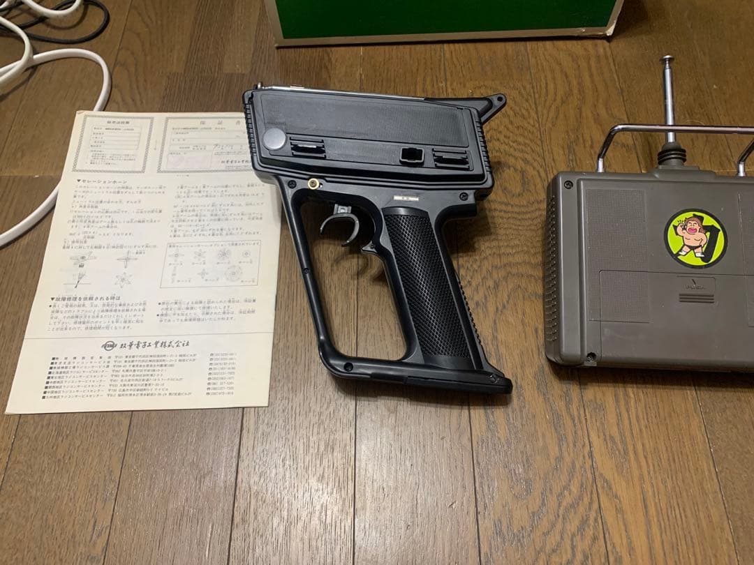 最終値下タミヤAvante Black Specialをアバンテ塗装フルセット