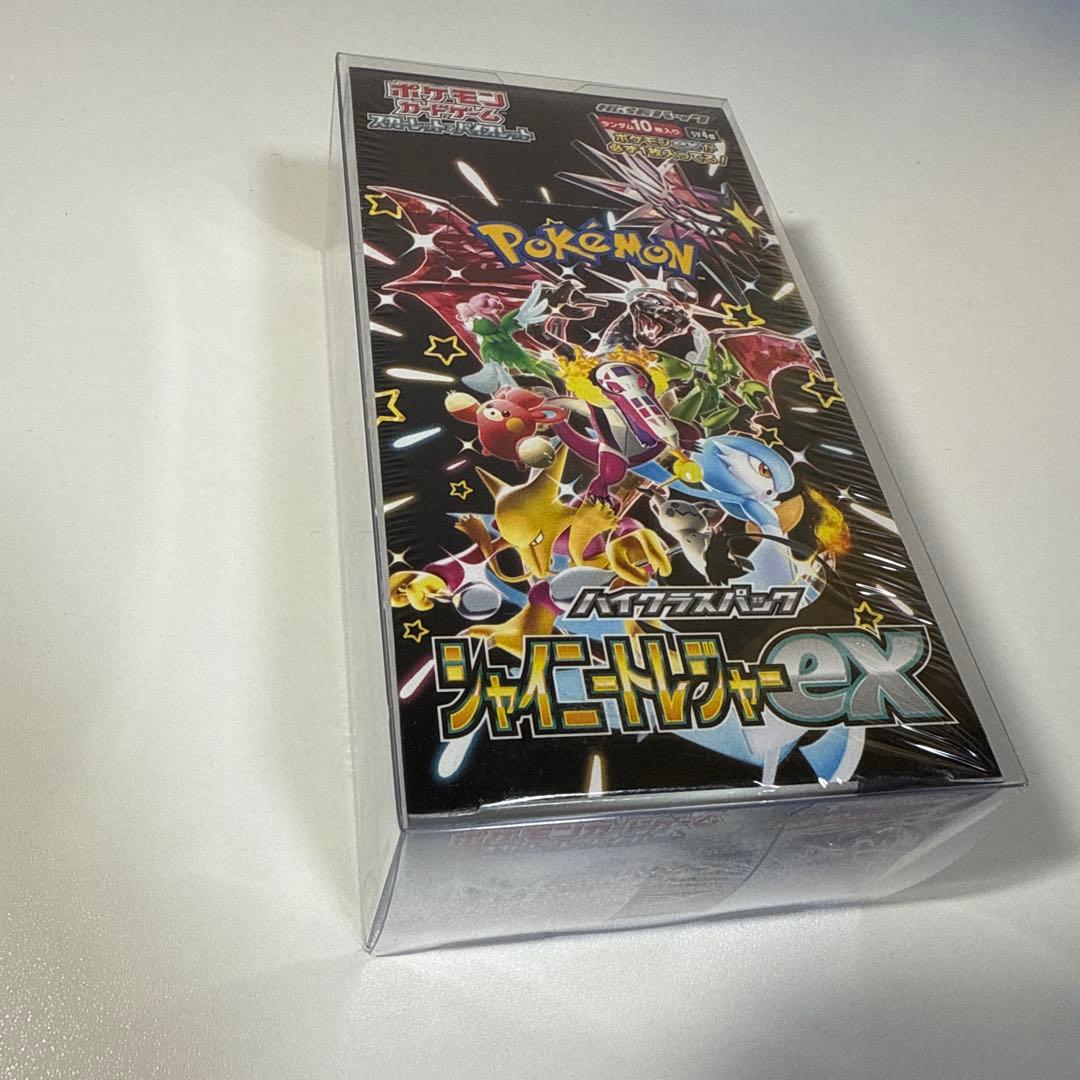 ポケモンカード　シャイニートレジャー（シュリンク付）　5box