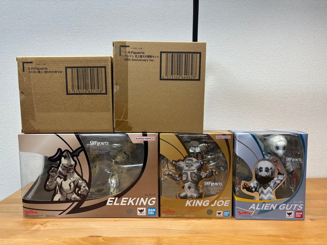 フィギュアーツ　ウルトラセブン怪獣　まとめ売り