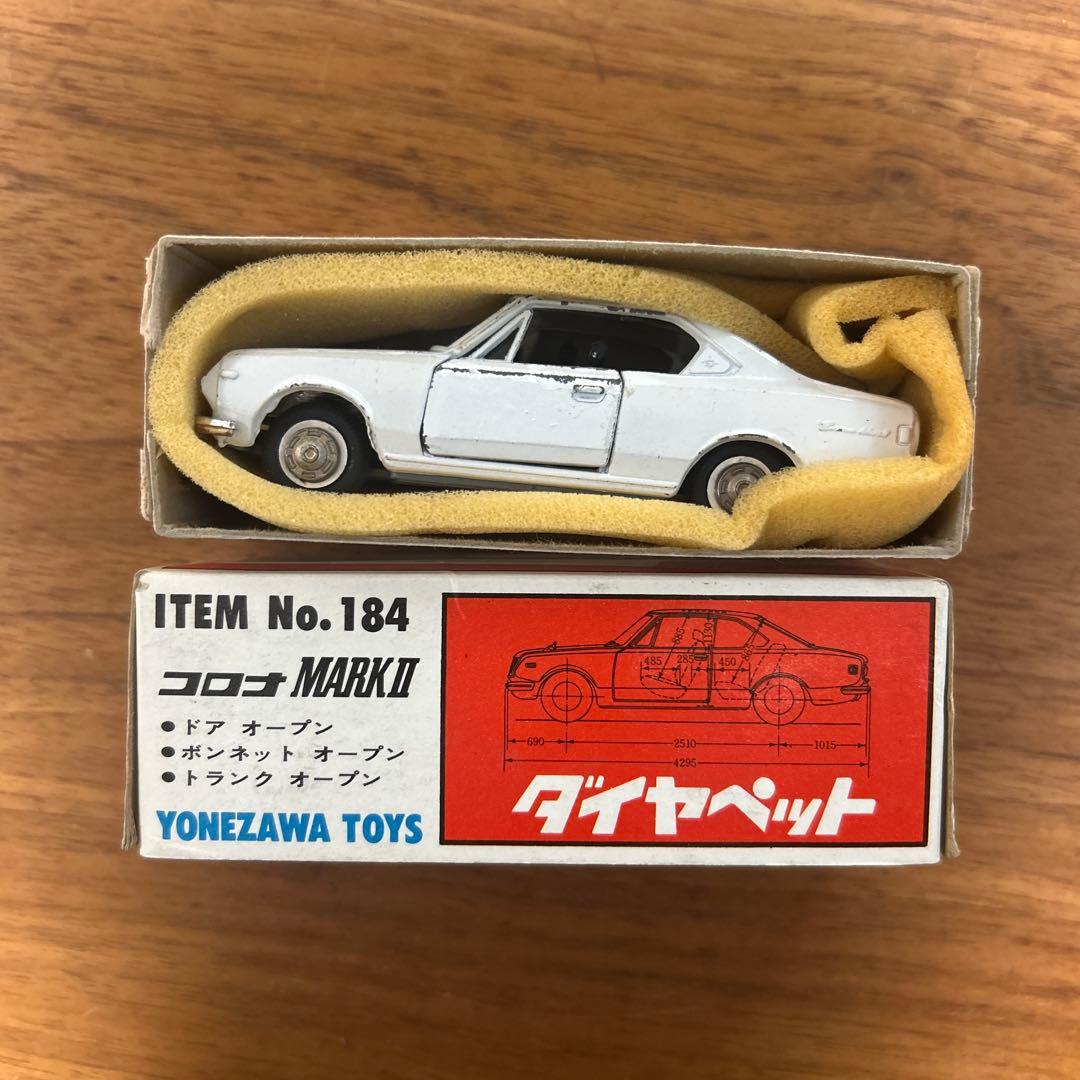 ヨネザワダイヤペット　No184 コロナマークII 日本製