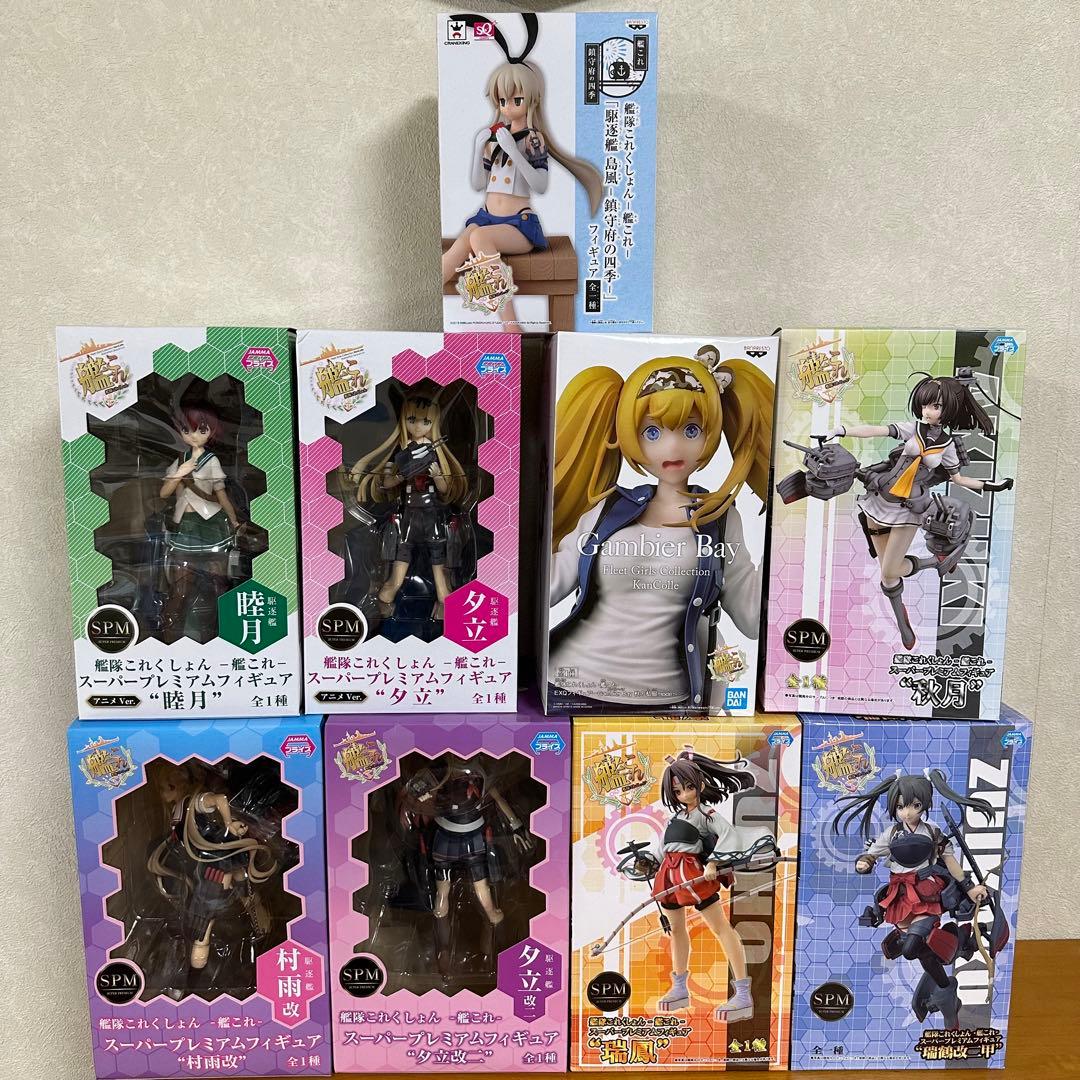 艦隊これくしょん 艦これ フィギュア プライズ まとめ売り