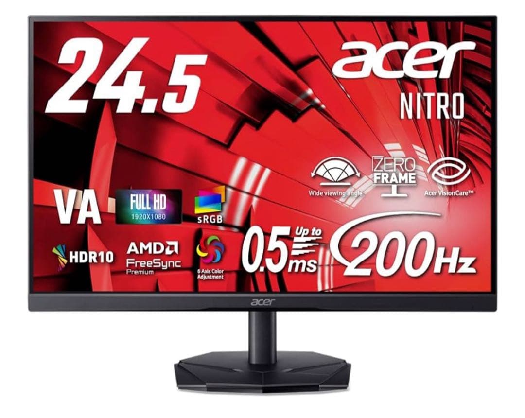 acer Nitro 24.5インチ ゲーミングモニター