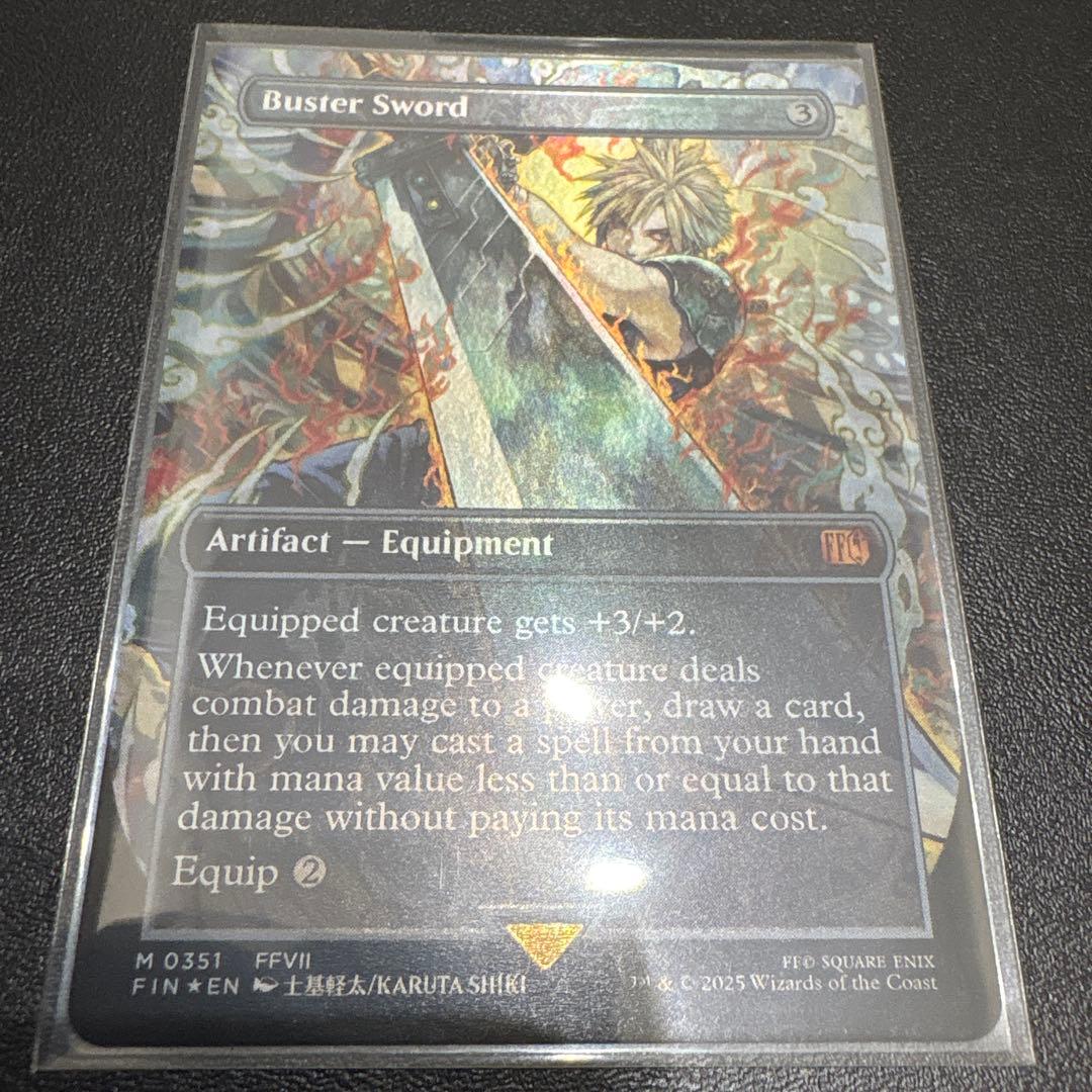MTG バスターソード　英語版　ファイナルファンタジー