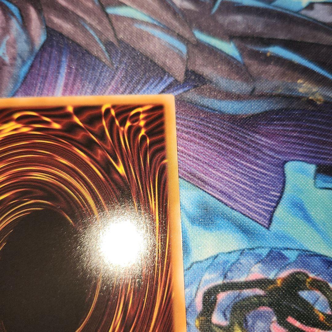 遊戯王　滅びの黒魔術師　日版　プリズマ　1枚　メルカリ便