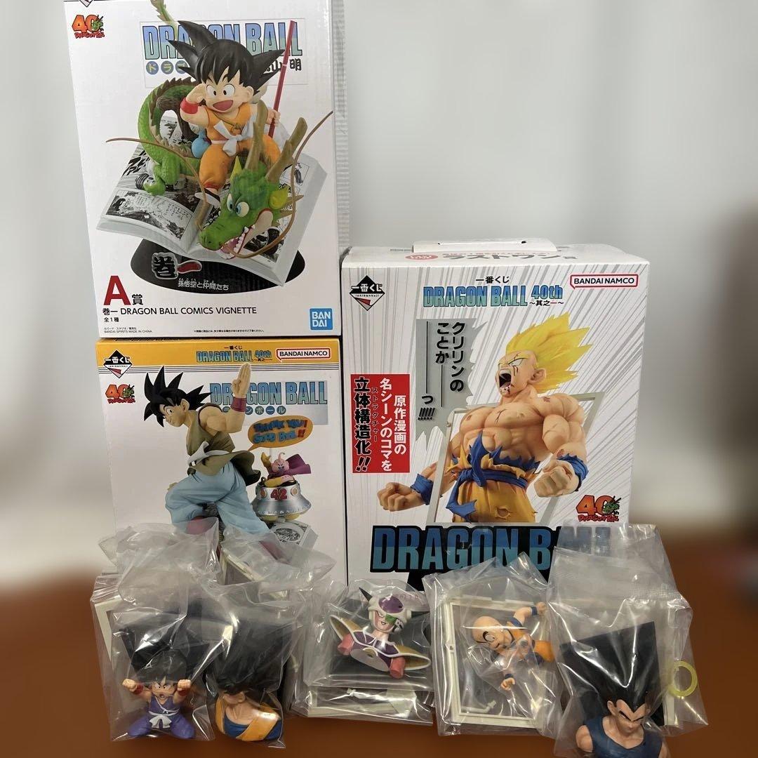 ドラゴンボール40th1番くじ A賞B賞ラストワン、マンガストラクチャー全5種