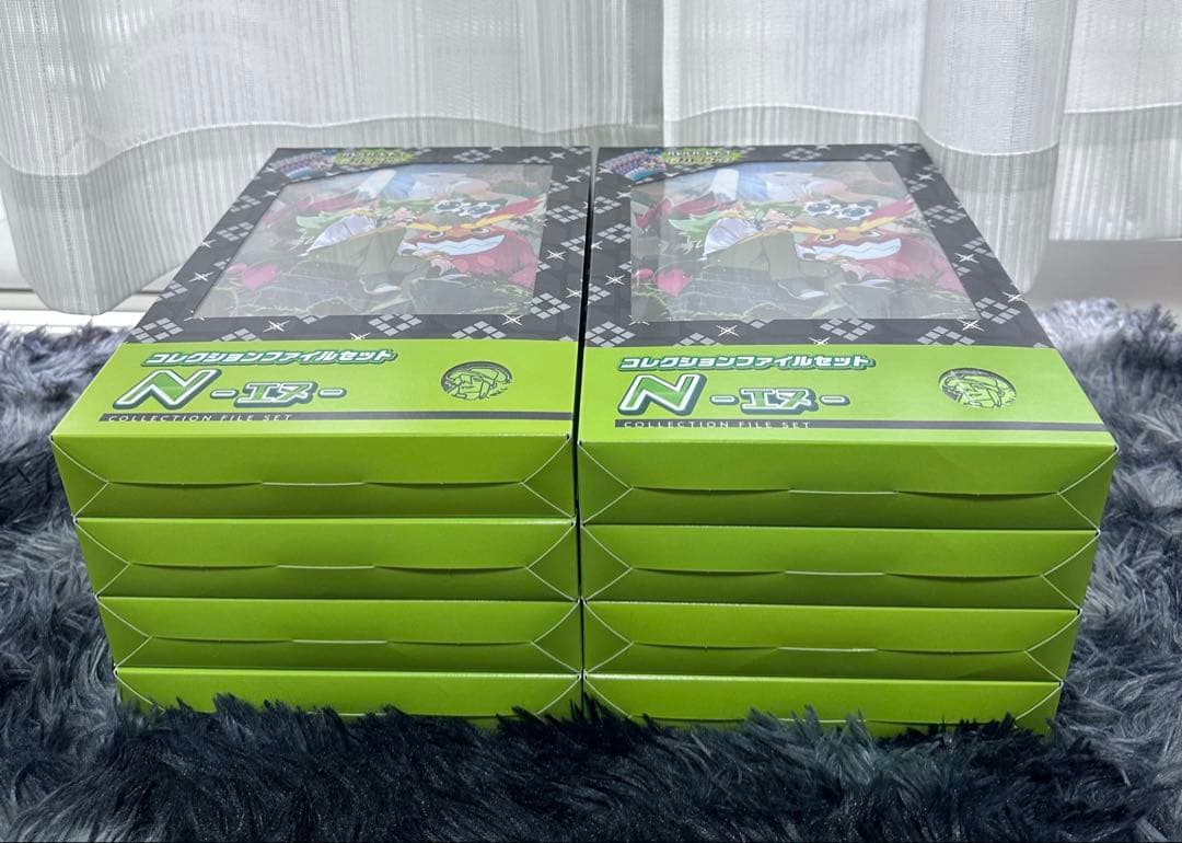 【新品未開封】【箱のまま発送】N コレクションファイル　8セット