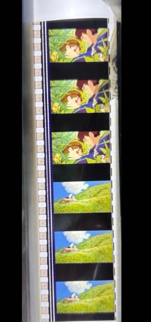 1230①.もののけ姫　三鷹の森ジブリ美術館　フィルムブックマーカー