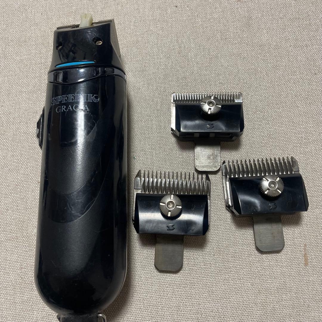 スピーディック バリカン 本体 替刃